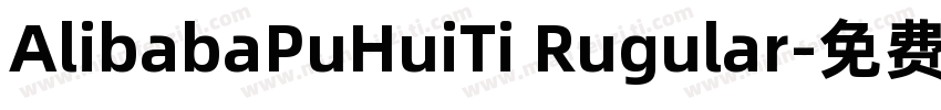 AlibabaPuHuiTi Rugular字体转换